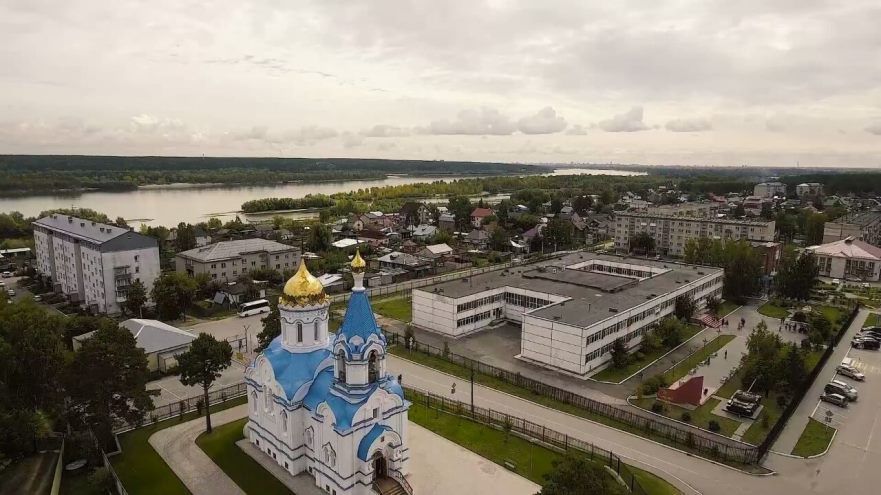 Новосибирск Кудряши Фото